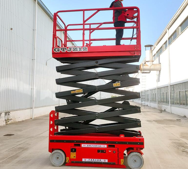 烟台自行走移动式升降机